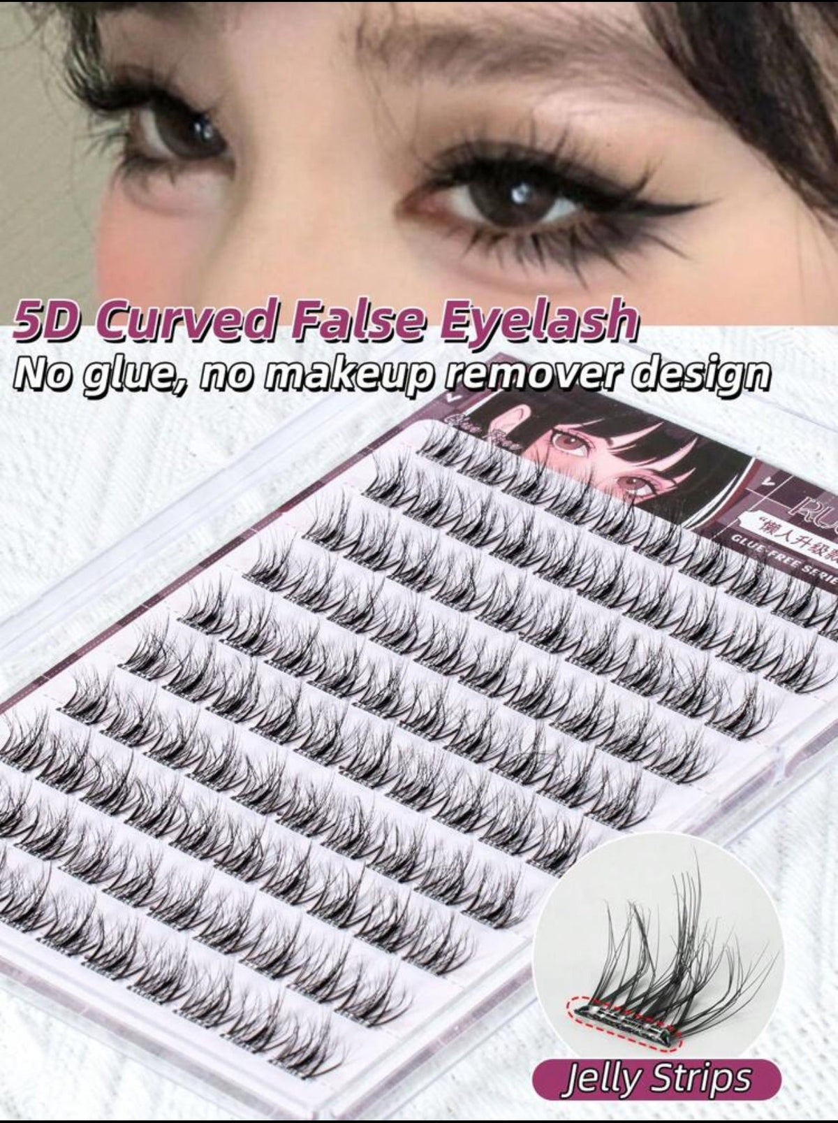 5D Curved False Eyelashes – No Glue Needed | Reusable with Jelly Strip Technology - Mia & Jon